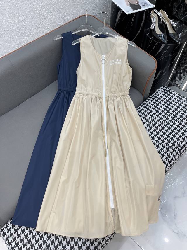 Prad* 25Ss new sleeveless mid-zip dress made of nylon fabric drawstring waist de