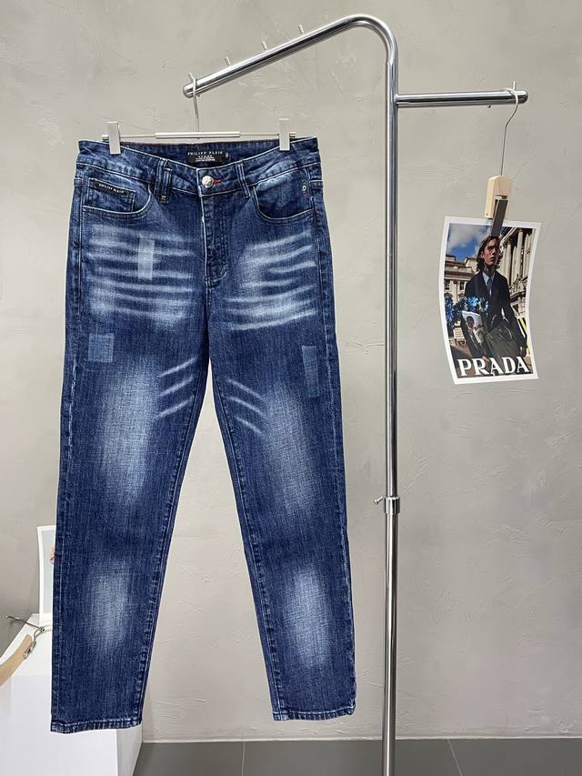 Philipp Plein Philipp Plein exclusive new high-end version of casual jeans! Cust