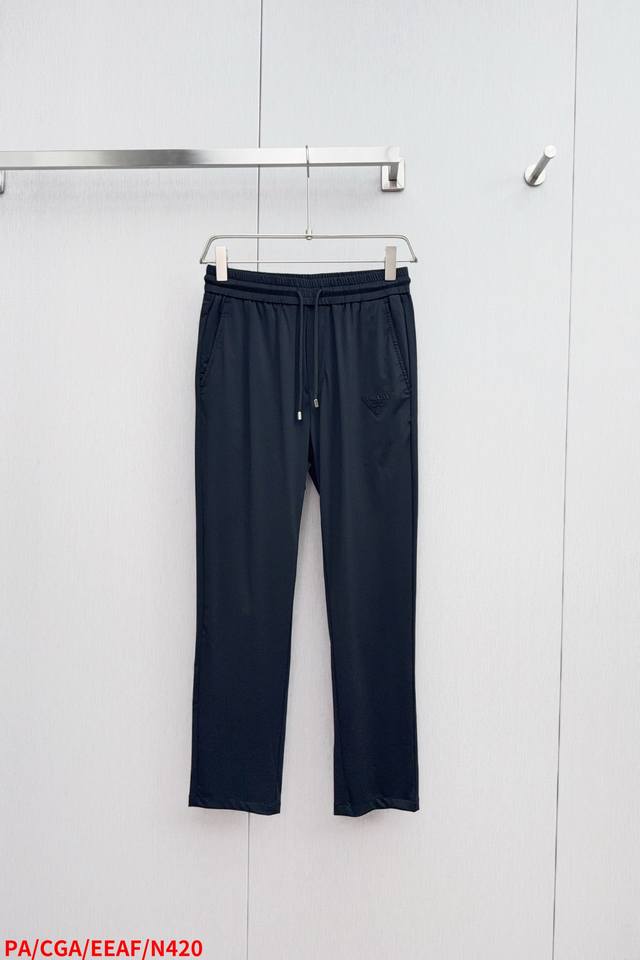 N420 Pa Prada, the latest men's casual pants with an unbeatable fit! A pair that