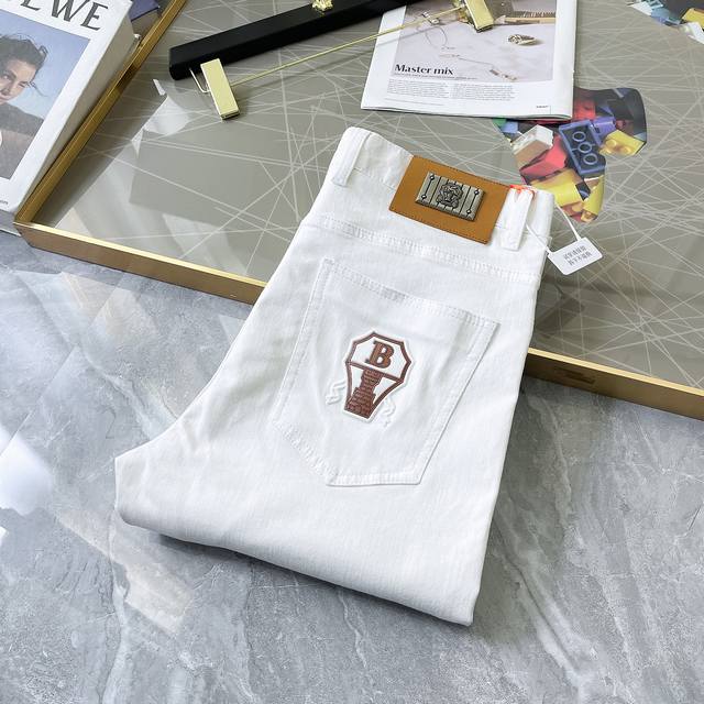 Bc 2025Ss Spring and Summer New Year's jeans for the Year of the Snake. Original
