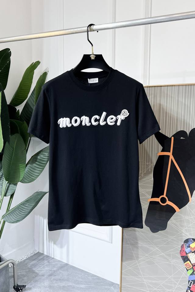 Mengkou - 2025Ss Year of the Snake Spring and Summer boutique short-sleeved T-s