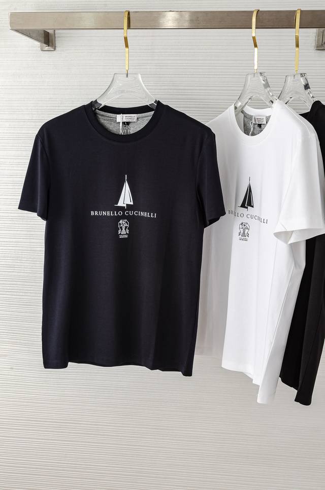Bc 2025Ss Regenerated cellulose fiber + Xinjiang cotton blended fabric Men's rou