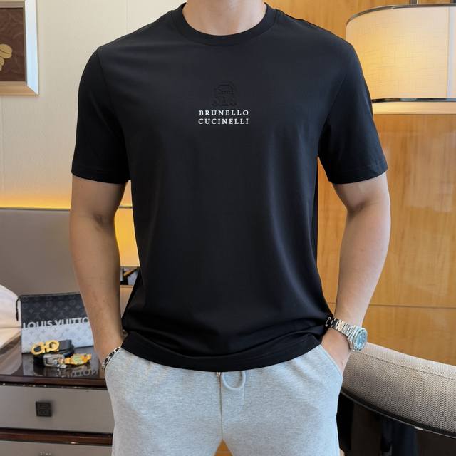 Bc 2025Ss Spring and Summer Short-sleeved T-shirt for the Year of the Snake. Hig
