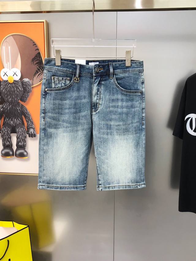 D*Or Dior 2025 spring and summer new men's denim shorts official website synchro