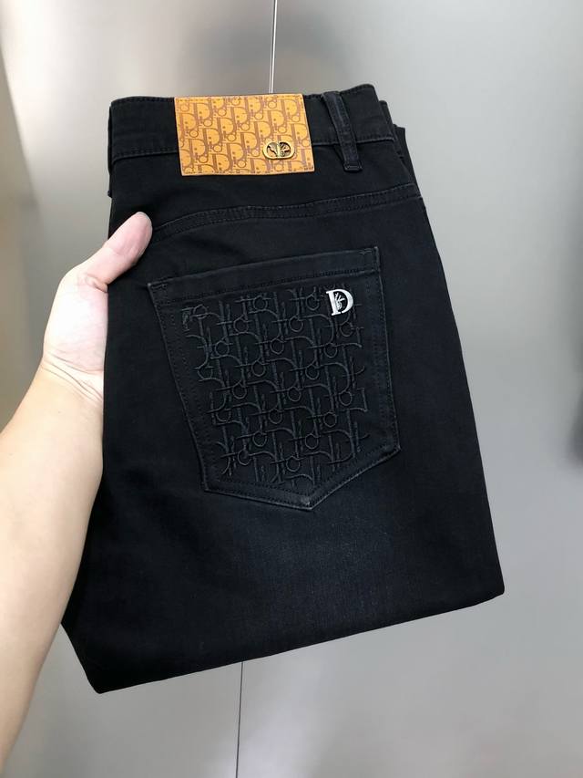 D*Or Dior 2025 spring and summer new men's slim-fit jeans, official website sync