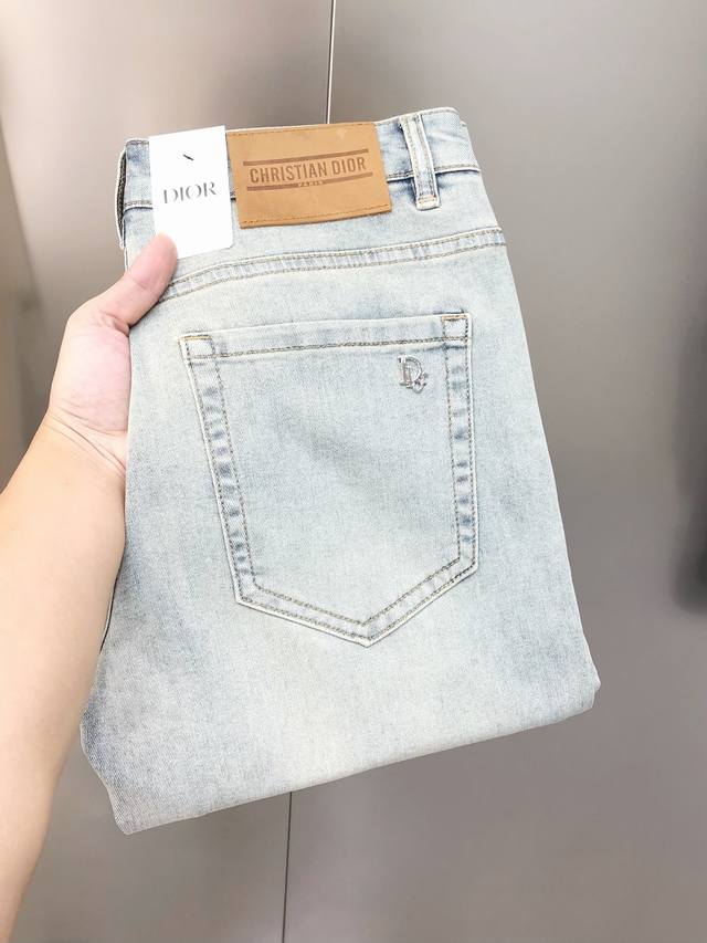 D*Or Dior 2025 spring and summer new men's slim-fit jeans, official website sync