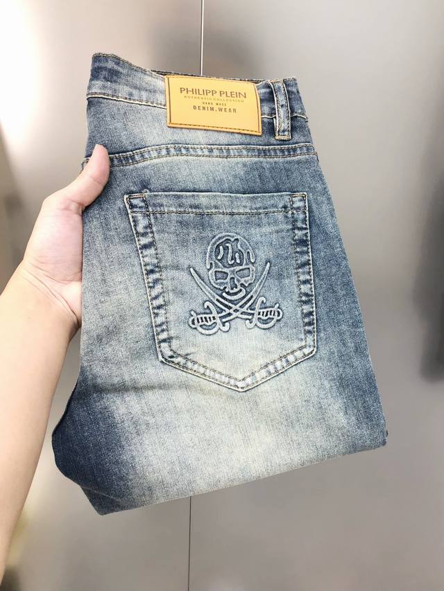 Pp Philip Plein 2025 spring and summer new men's slim-fit jeans official website