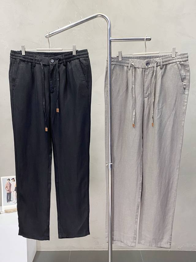 Bc-Brunello Cucineli exclusive new high-end version of casual pants! Custom-made
