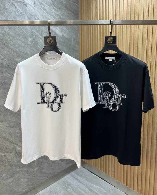 Dior Dior 2025 Spring and Summer New Products Three Standards Complete Round Nec