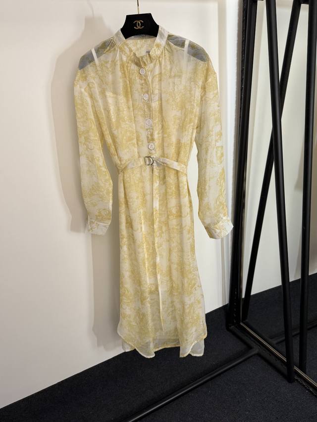 Style No. 20254089 Dio* New Animal Forest Print Stand Collar Waist Long Sleeve