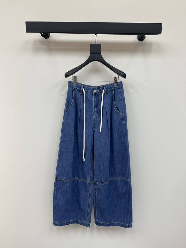 Mm6*25 New style drawstring patchwork jeans wide-leg pants! This pair of jeans i