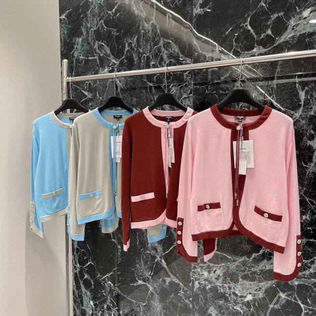 Xiaoxiang 25 Early Autumn new lace-up contrast color knitted cardigan with cont