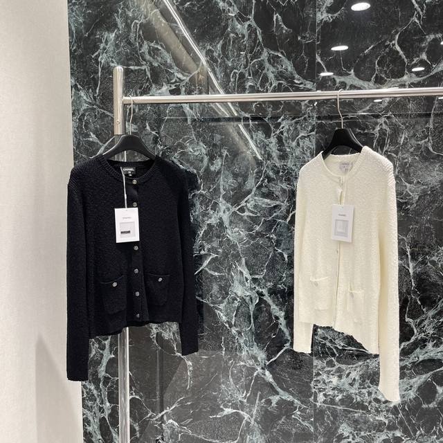 Chanel 25 Early Autumn new double pocket jacquard cardigan. The fabric is soft