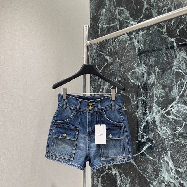 Ce 25 Early Autumn New Retro Enzyme Washed Denim Shorts Arc de Triomphe Metal Bu