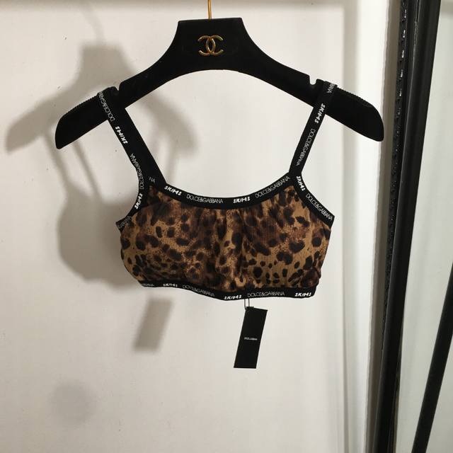 Style No. 8514 Dg x Skims new leopard print camisole, coffee color, S-Xl, S siz