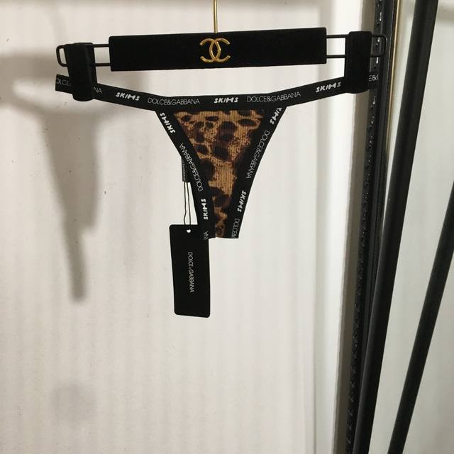 Style No. 20250134 Dg X Skims new logo letter-edged leopard print bikini briefs