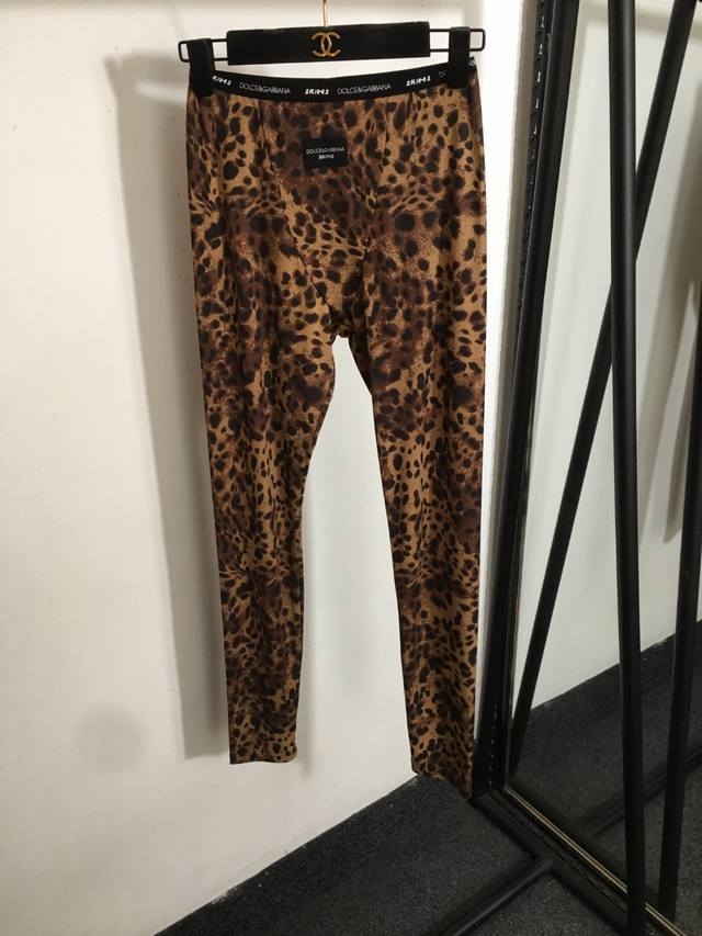 Style No. 8517 Dg X Skims new leopard print stretch leggings, coffee color, S-X