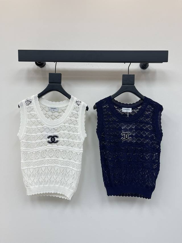 Chane*25 New hollow pattern knitted vest! Customized yarn weaving, comfortable,