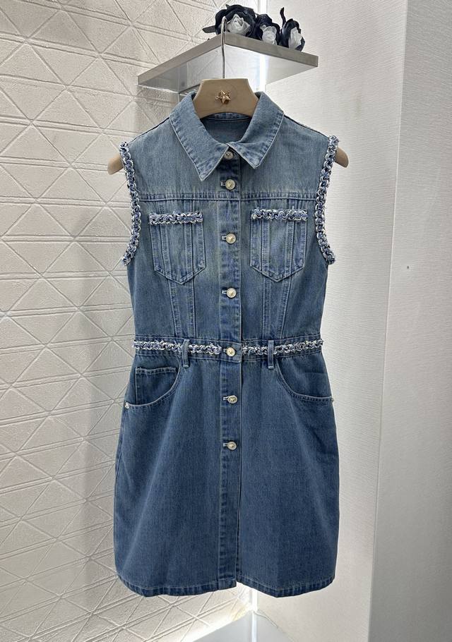 Chane*2025 New arrivals Banded edge gradient denim vest dress Customized Yb twil