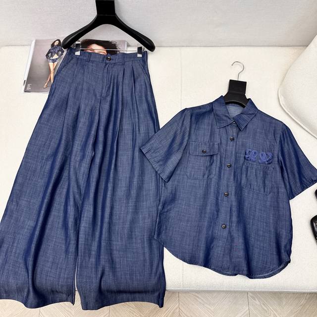 Everyone must have versatile suit Loe 25Ss The latest casual Tencel denim suit f