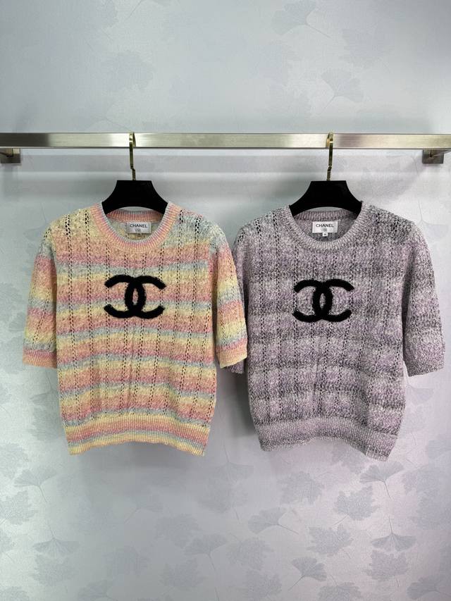 Chane* The latest 2025 spring and summer series! Double C logo hollow knitted sh