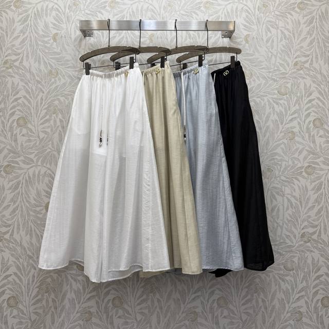 Va25Fw Temperament elastic high waist metal buckle embellished umbrella hem long