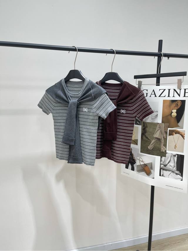 Ann contrast striped shawl knitted short sleeves DDD, fabric: cotton blend Color