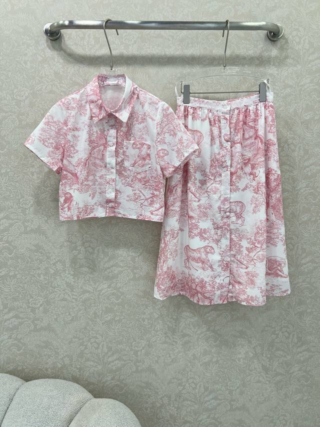 Dio*Dior 25 new summer suits Classic jungle animal tiger pattern short-sleeved s