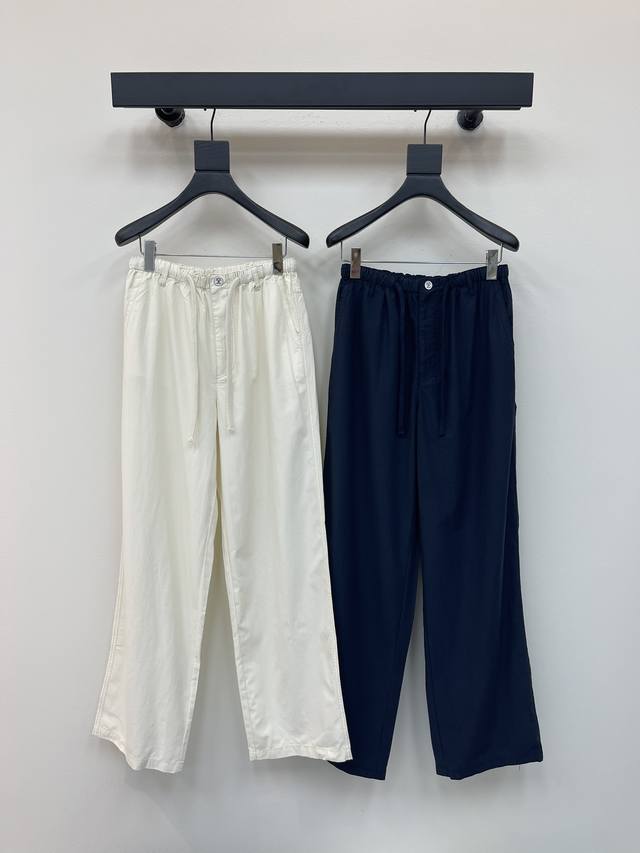 Chane*25 New wide-leg drawstring trousers customized Yb Tencel cotton material t
