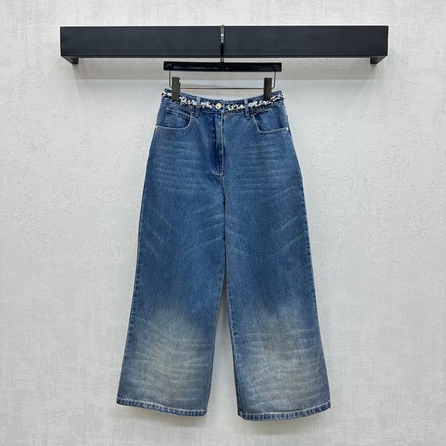Chane*2025 New arrivals High-waisted hemmed denim cropped trousers Customized Yb