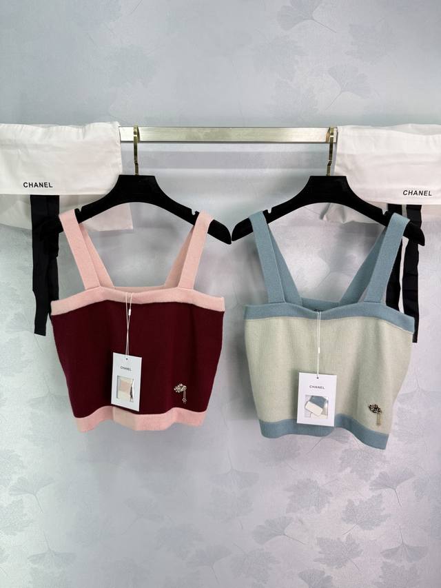 Chane*2025 Spring and Summer new contrast knitted camisole Customized Yb cashmer