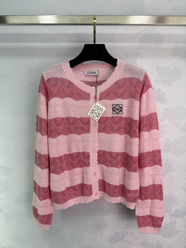 Loe*2025 Early Autumn new pink striped knitted cardigan, pink striped design, ho