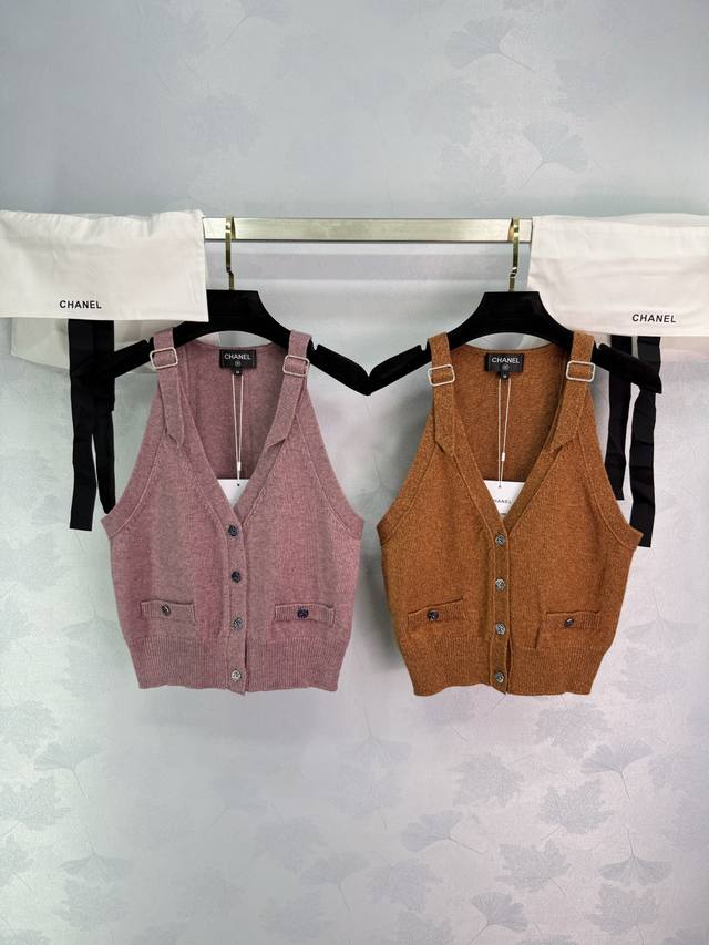 Chan*25A series of mixed yarn knitted vests, a must-have for white, rich and bea