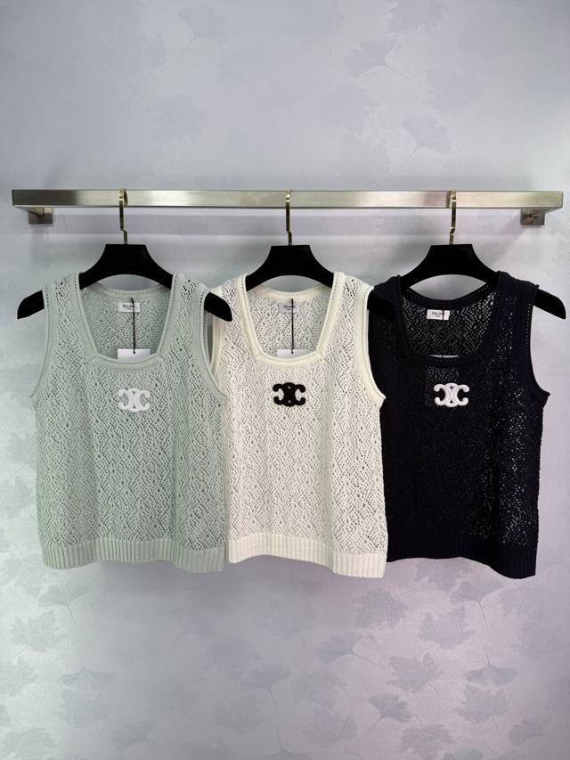 Celin*2025 Spring and Summer latest series! Hollow woven pattern knitted vest! C