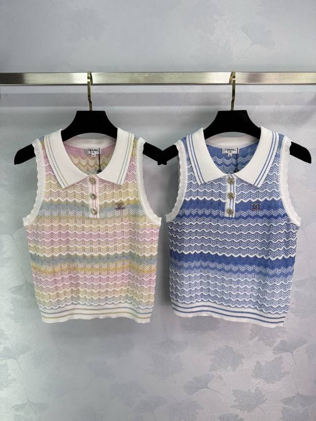 Chane* The latest collection for the spring and summer of 2025! Wavy striped kni
