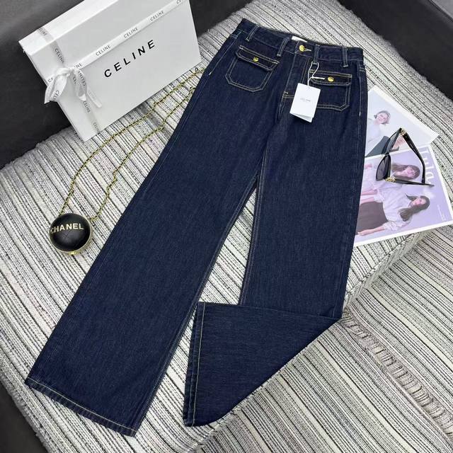 Highly recommend the 25th spring and summer series Cel* new straight denim trou