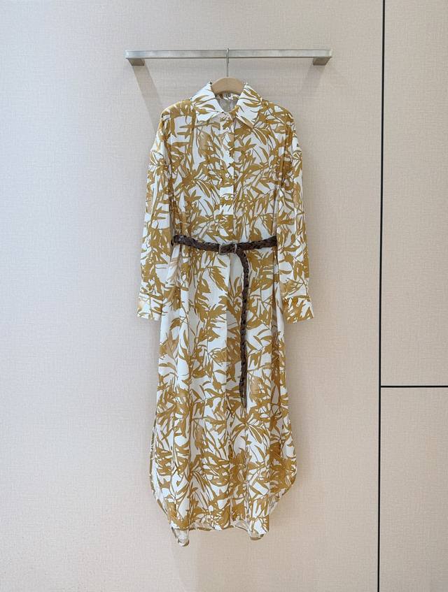 Brunello Cucine*L*L*I New product recommendation A long dress with a noble tempe