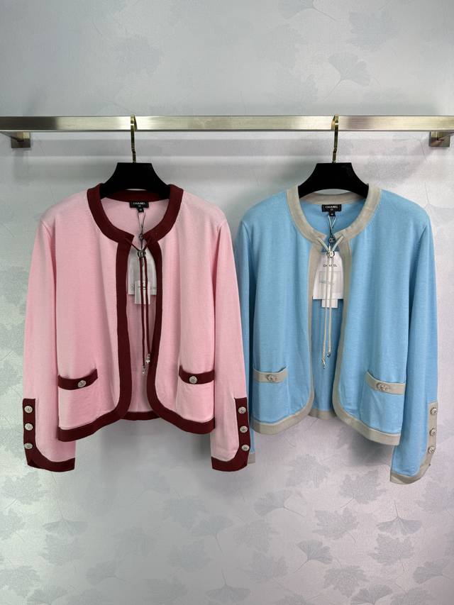 Chane*25A Handmade series contrast color edging design Yb mold 1:1 Logo hardware
