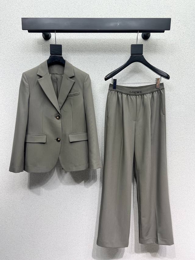 Loewe suit jacket + trousers are available separately! Fashionable, low-key, lux