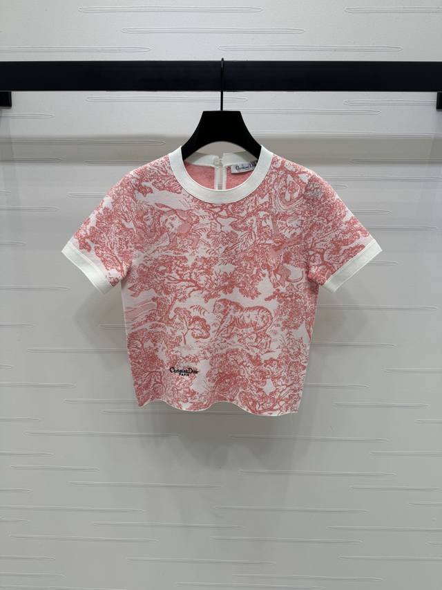 New original high-end quality Dio* 2025 early autumn new series! Jacquard knitte