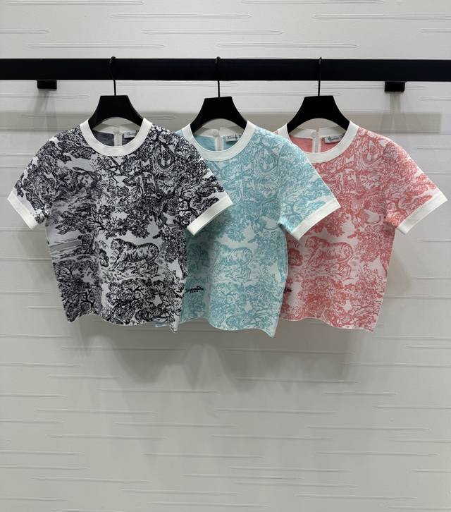 New original high-end quality Dio* 2025 early autumn new series! Jacquard knitt