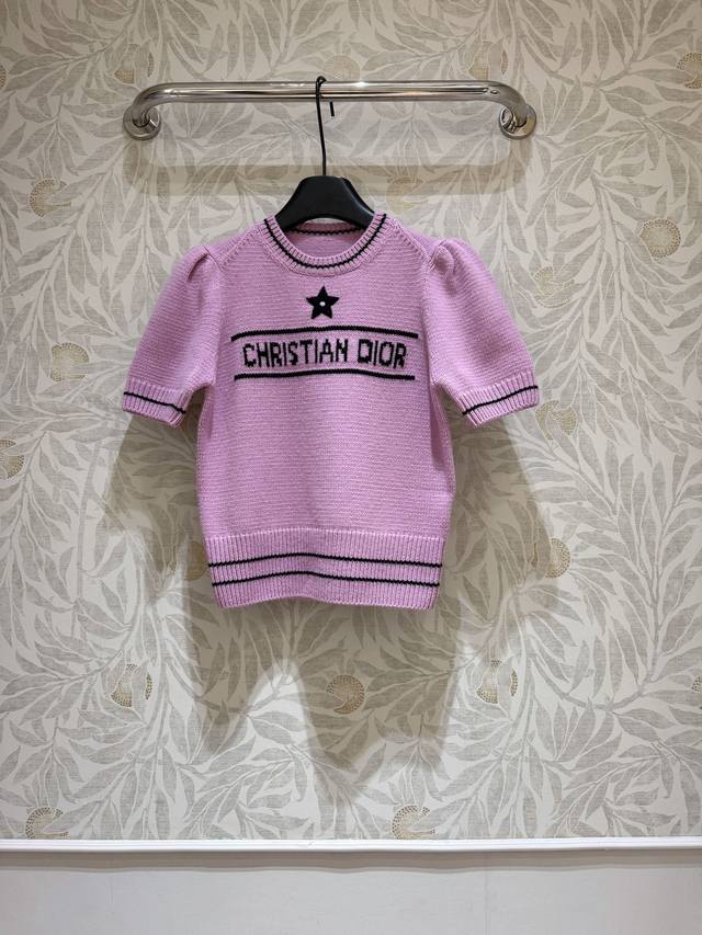 Spot Model No. 1P Pink and purple lucky star sweater is a very classic series,