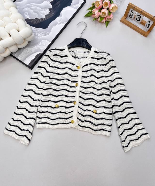 Celine Wave Striped Knitted Cardigan High Waisted Knitted Skirt Classic Timeless