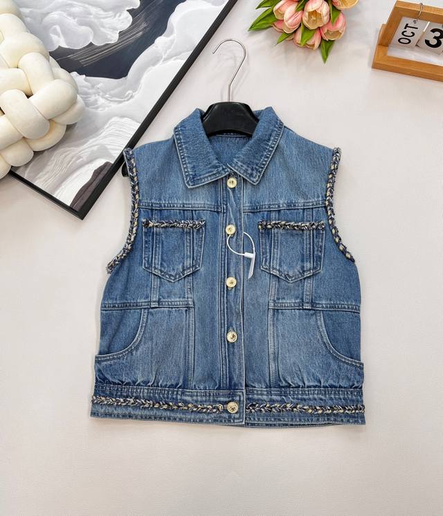 Chanel new style luxury heavy woven decorative denim vest DDD, looks great when