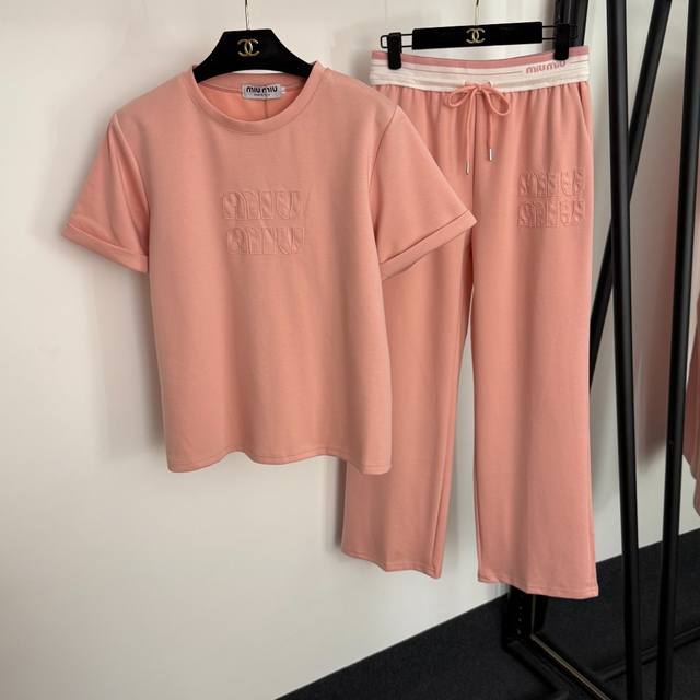 Style No. 20254171 Miumi* new sports suit, short-sleeved T-shirt with embroider
