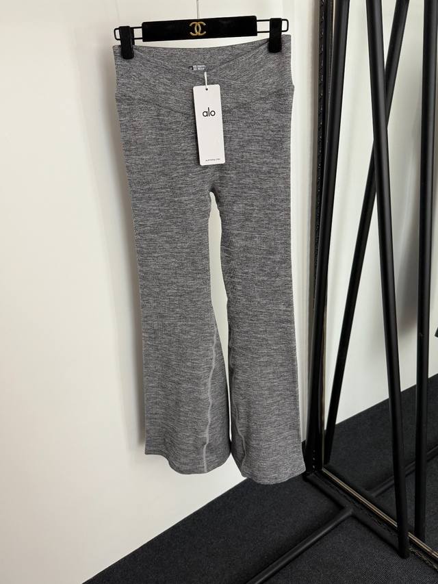 Style No. 20254167 Alo new high waist elastic slim fit yoga sports flared trous