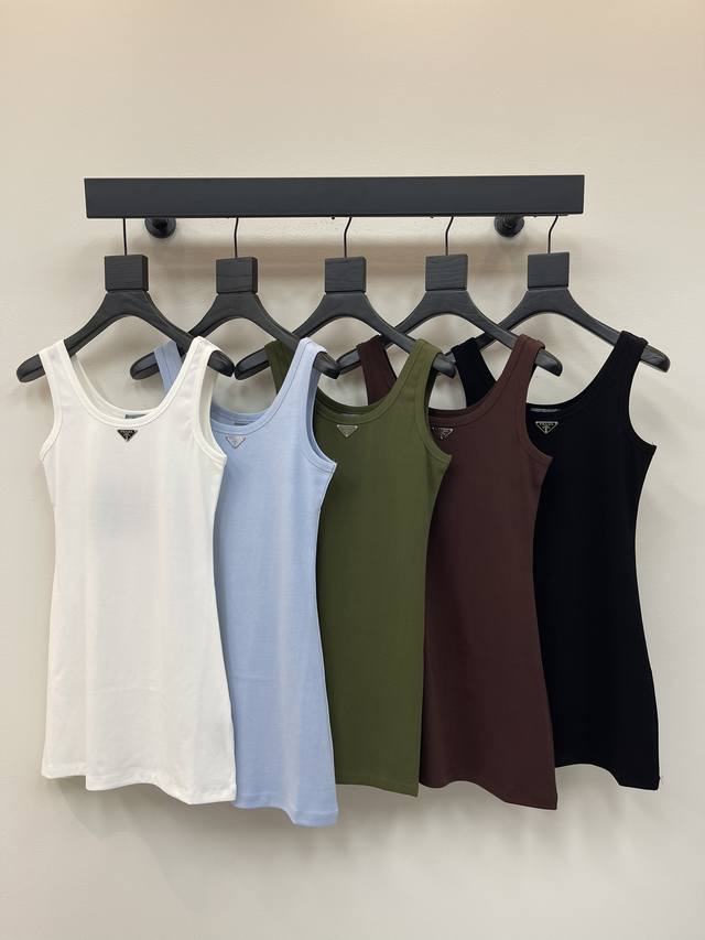 Prad*25 Classic triangle label U-neck vest dress, casually high-end in life, cap