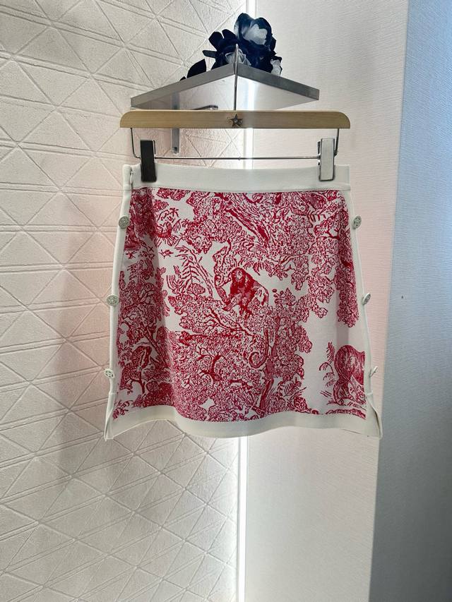 Dio*2025 New arrivals jacquard knitted vest skirt set Customized Yb cotton nylon