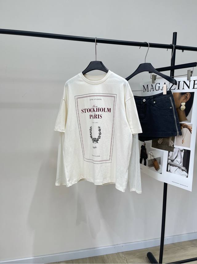 Ac Beige and apricot old letter fake two-piece long-sleeved T-shirt DDD, fabric: