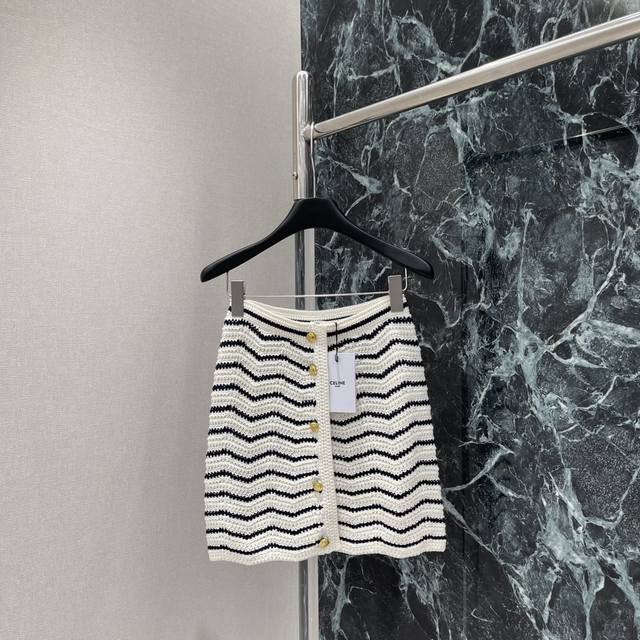Ce 25 Early autumn new striped knitted skirt set A set of separate matching clas